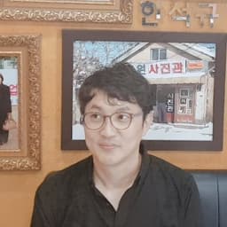 Jeffrey Joo-Han Song